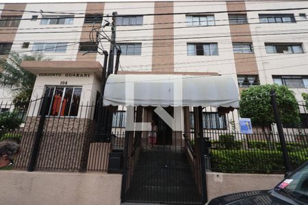 Apartamento à venda com 80m², 3 quartos e 1 vagaFachada do Prédio