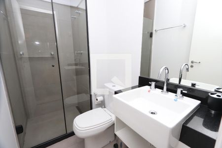 Studio para alugar com 21m², 1 quarto e sem vagaBanheiro