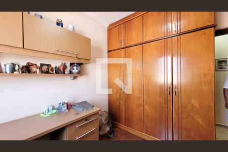 Apartamento à venda com 150m², 3 quartos e 3 vagasQuarto 1