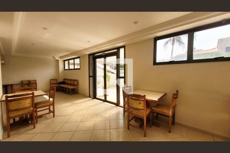 Apartamento à venda com 150m², 3 quartos e 3 vagasÁrea comum