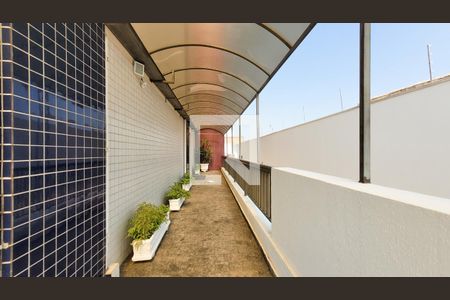 Apartamento à venda com 150m², 3 quartos e 3 vagasÁrea comum