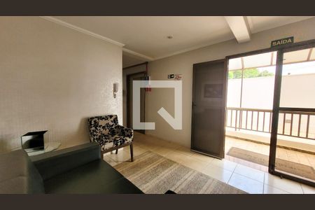 Apartamento à venda com 150m², 3 quartos e 3 vagasÁrea comum