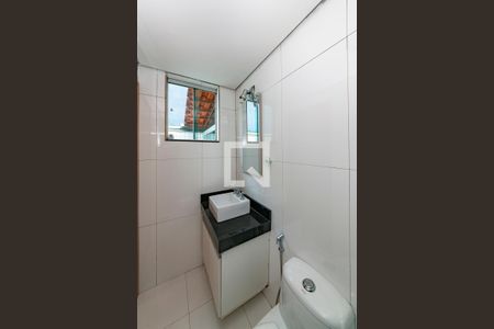 Apartamento à venda com 120m², 3 quartos e 2 vagasBanheiro da Suíte 