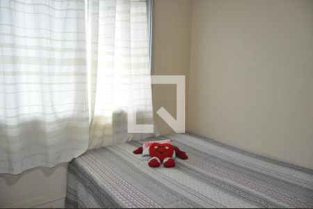 Apartamento à venda com 62m², 2 quartos e 1 vagaQuarto
