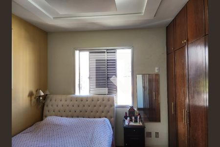 Apartamento à venda com 120m², 4 quartos e 2 vagas Apartamento à venda com 120m², 4 quartos e 2 vagasQuarto