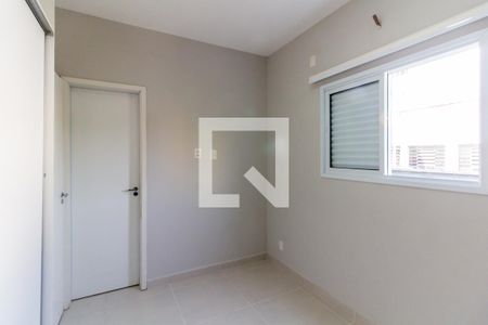 Quarto  de apartamento para alugar com 1 quarto, 28m² em Luz, São Paulo