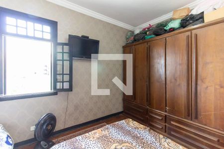 Casa à venda com 210m², 2 quartos e sem vaga Casa à venda com 210m², 2 quartos e sem vagaQuarto 1
