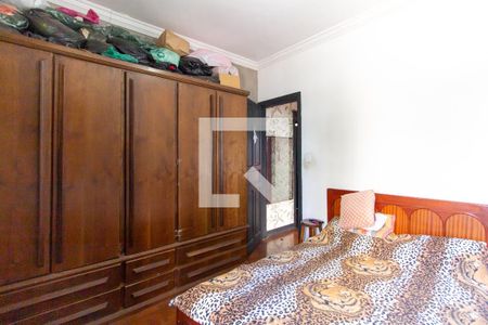 Casa à venda com 210m², 2 quartos e sem vaga Casa à venda com 210m², 2 quartos e sem vagaQuarto 1