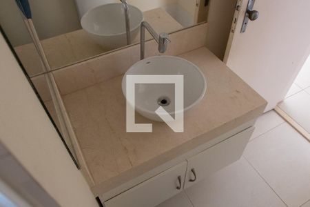 Apartamento à venda com 122m², 3 quartos e 1 vaga Apartamento à venda com 122m², 3 quartos e 1 vagaBANHEIRO SOCIAL