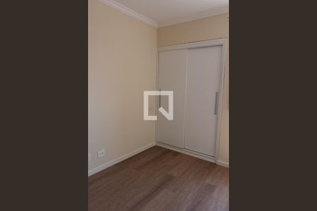 Apartamento à venda com 122m², 3 quartos e 1 vaga Apartamento à venda com 122m², 3 quartos e 1 vagaSUITE