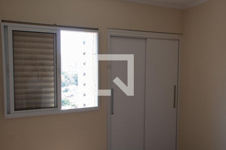 Apartamento à venda com 122m², 3 quartos e 1 vaga Apartamento à venda com 122m², 3 quartos e 1 vagaQUARTO 1