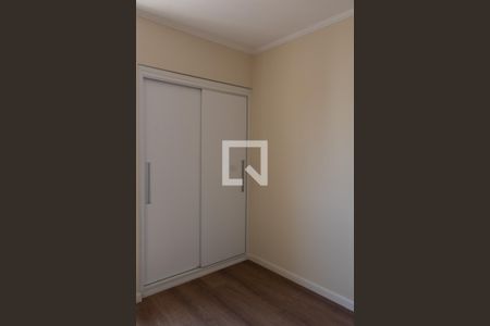 Apartamento à venda com 122m², 3 quartos e 1 vaga Apartamento à venda com 122m², 3 quartos e 1 vagaQUARTO 1