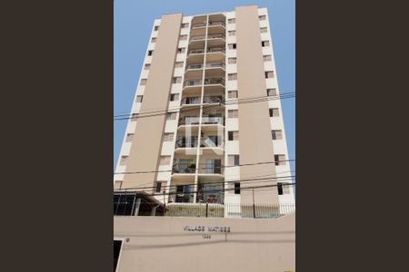 Apartamento à venda com 122m², 3 quartos e 1 vaga Apartamento à venda com 122m², 3 quartos e 1 vagaFACHADA