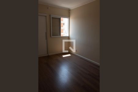 Apartamento à venda com 122m², 3 quartos e 1 vaga Apartamento à venda com 122m², 3 quartos e 1 vagaSUITE