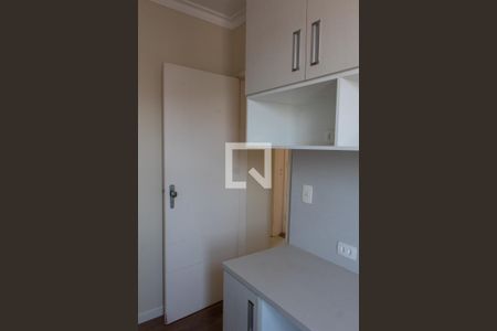 Apartamento à venda com 122m², 3 quartos e 1 vaga Apartamento à venda com 122m², 3 quartos e 1 vagaQUARTO 3