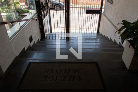 Apartamento à venda com 122m², 3 quartos e 1 vaga Apartamento à venda com 122m², 3 quartos e 1 vagaACESSO RECEPÇÃO