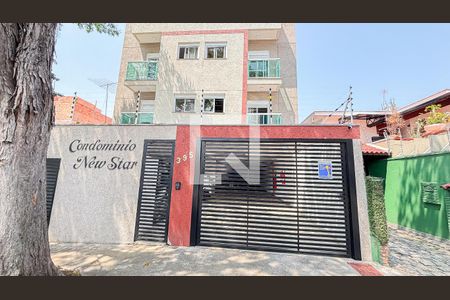 Apartamento à venda com 56m², 2 quartos e 1 vagaFachada