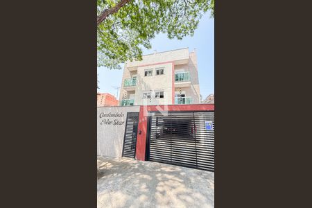 Apartamento à venda com 56m², 2 quartos e 1 vagaFachada