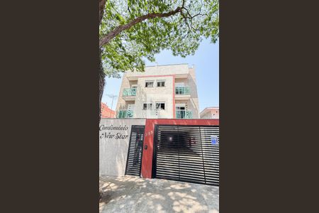 Apartamento à venda com 56m², 2 quartos e 1 vagaFachada