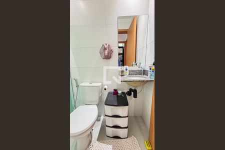 Apartamento à venda com 56m², 2 quartos e 1 vagaBanheiro