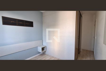 Apartamento à venda com 80m², 2 quartos e 2 vagas Apartamento à venda com 80m², 2 quartos e 2 vagasSuíte