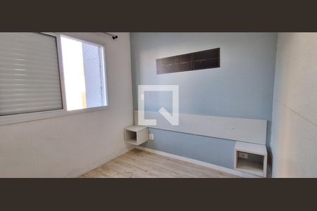 Apartamento à venda com 80m², 2 quartos e 2 vagas Apartamento à venda com 80m², 2 quartos e 2 vagasSuíte