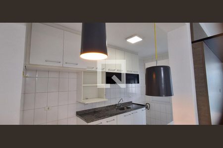 Apartamento à venda com 80m², 2 quartos e 2 vagas Apartamento à venda com 80m², 2 quartos e 2 vagasCozinha