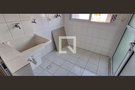 Apartamento à venda com 80m², 2 quartos e 2 vagas Apartamento à venda com 80m², 2 quartos e 2 vagasÁrea de Serviço