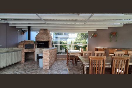 Apartamento à venda com 80m², 2 quartos e 2 vagas Apartamento à venda com 80m², 2 quartos e 2 vagasÁrea Comum