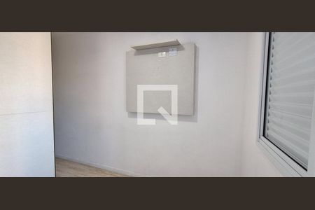 Apartamento à venda com 80m², 2 quartos e 2 vagas Apartamento à venda com 80m², 2 quartos e 2 vagasSuíte