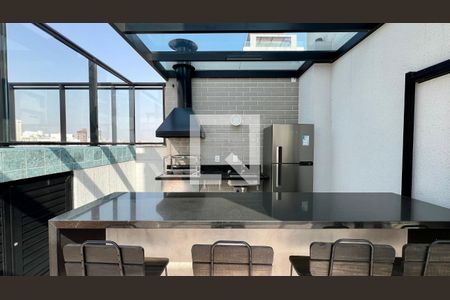 Apartamento à venda com 104m², 2 quartos e 1 vaga Apartamento à venda com 104m², 2 quartos e 1 vagaChurrasqueira