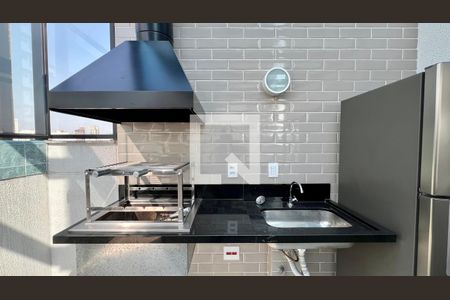 Apartamento à venda com 104m², 2 quartos e 1 vaga Apartamento à venda com 104m², 2 quartos e 1 vagaChurrasqueira