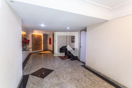 Apartamento à venda com 105m², 3 quartos e 1 vagaHall de Entrada