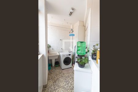 Apartamento à venda com 105m², 3 quartos e 1 vagaÁrea de Serviço