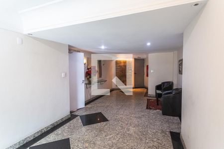 Apartamento à venda com 105m², 3 quartos e 1 vagaHall de Entrada