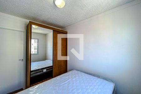 Suíte de apartamento à venda com 1 quarto, 28m² em Vila Cláudia, São Paulo