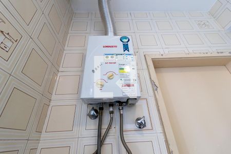 Apartamento à venda com 85m², 2 quartos e 1 vaga Apartamento à venda com 85m², 2 quartos e 1 vagaÁrea de Serviço