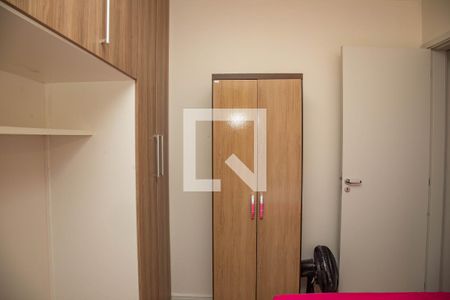 Quarto 1  de apartamento para alugar com 2 quartos, 49m² em Centro, Diadema