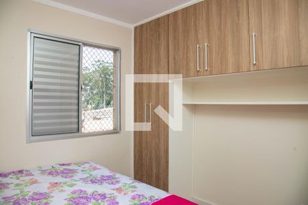 Quarto 1  de apartamento para alugar com 2 quartos, 49m² em Centro, Diadema