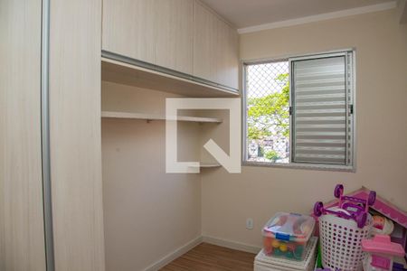 Quarto 2  de apartamento para alugar com 2 quartos, 49m² em Centro, Diadema