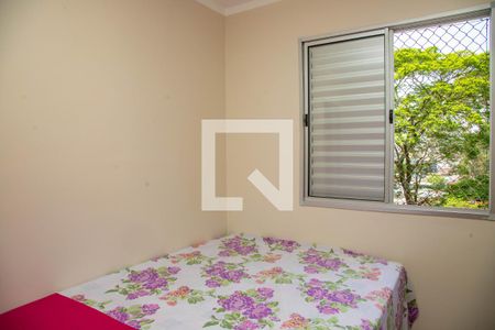 Quarto 1  de apartamento para alugar com 2 quartos, 49m² em Centro, Diadema