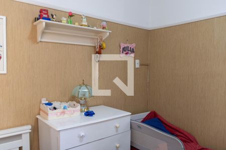 Casa à venda com 182m², 2 quartos e 1 vaga Casa à venda com 182m², 2 quartos e 1 vagaQuarto 2