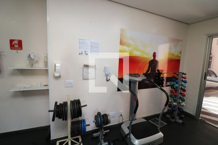 Apartamento à venda com 48m², 2 quartos e sem vagaÁrea comum - Academia