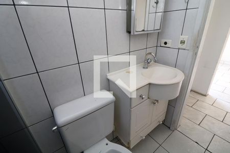 Apartamento à venda com 48m², 2 quartos e sem vagaBanheiro