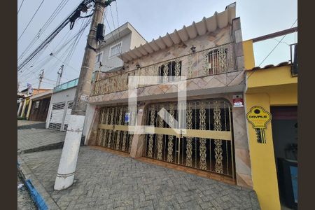 Casa à venda com 160m², 2 quartos e 2 vagas Casa à venda com 160m², 2 quartos e 2 vagasFachada