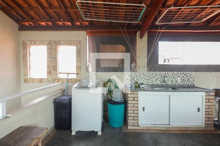 Casa à venda com 260m², 4 quartos e 6 vagas Casa à venda com 260m², 4 quartos e 6 vagasTerraço e Área de Serviço