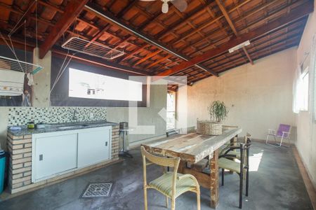 Casa à venda com 260m², 4 quartos e 6 vagas Casa à venda com 260m², 4 quartos e 6 vagasTerraço e Área de Serviço