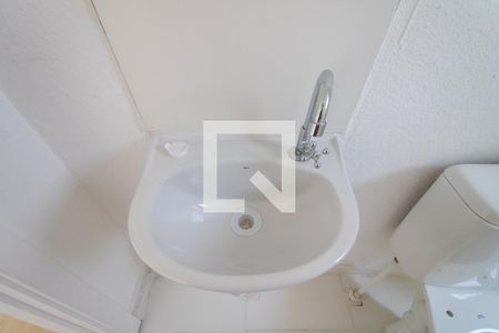 Apartamento para alugar com 40m², 2 quartos e sem vaga Apartamento para alugar com 40m², 2 quartos e sem vagaBanheiro