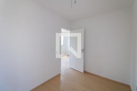 Apartamento para alugar com 40m², 2 quartos e sem vaga Apartamento para alugar com 40m², 2 quartos e sem vagaQuarto 2