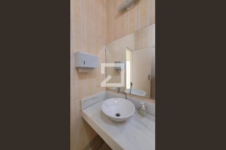 Casa à venda com 150m², 2 quartos e 2 vagasBanheiro